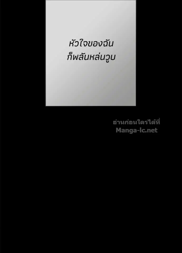 หน้า 70 จาก 147