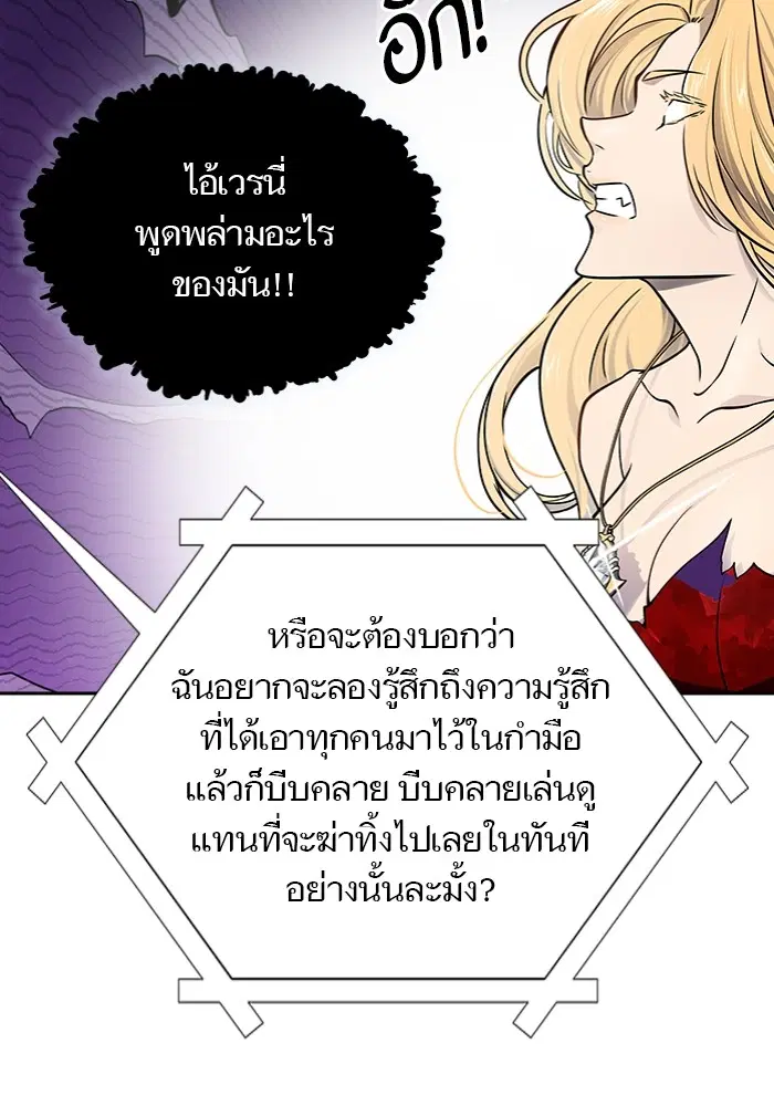 หน้า 58 จาก 135