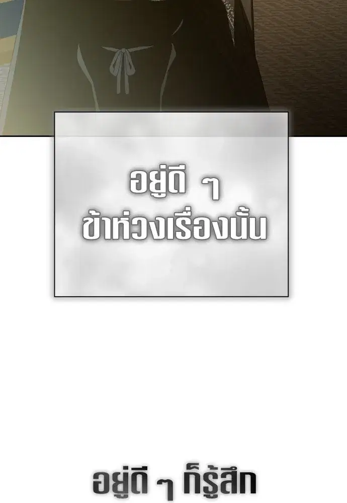 หน้า 161 จาก 185