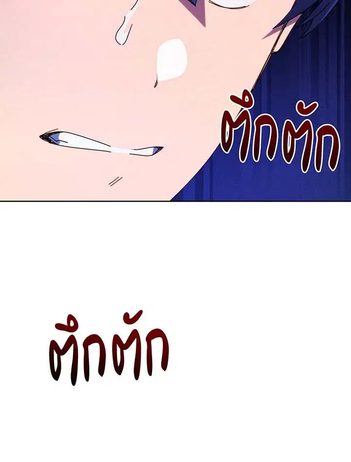 หน้า 63 จาก 154