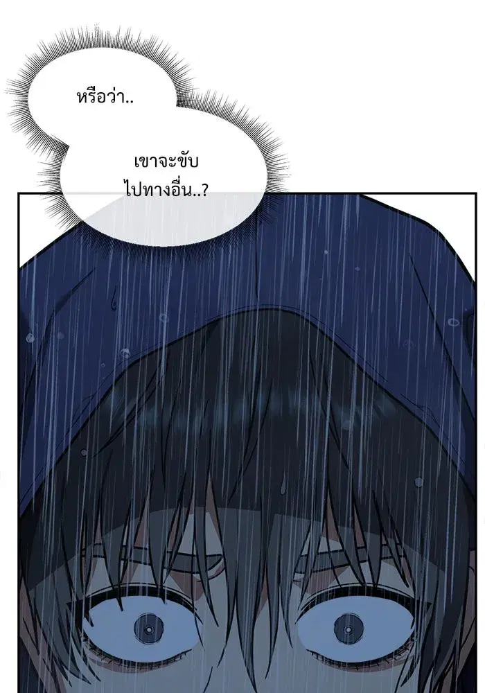 หน้า 10 จาก 153