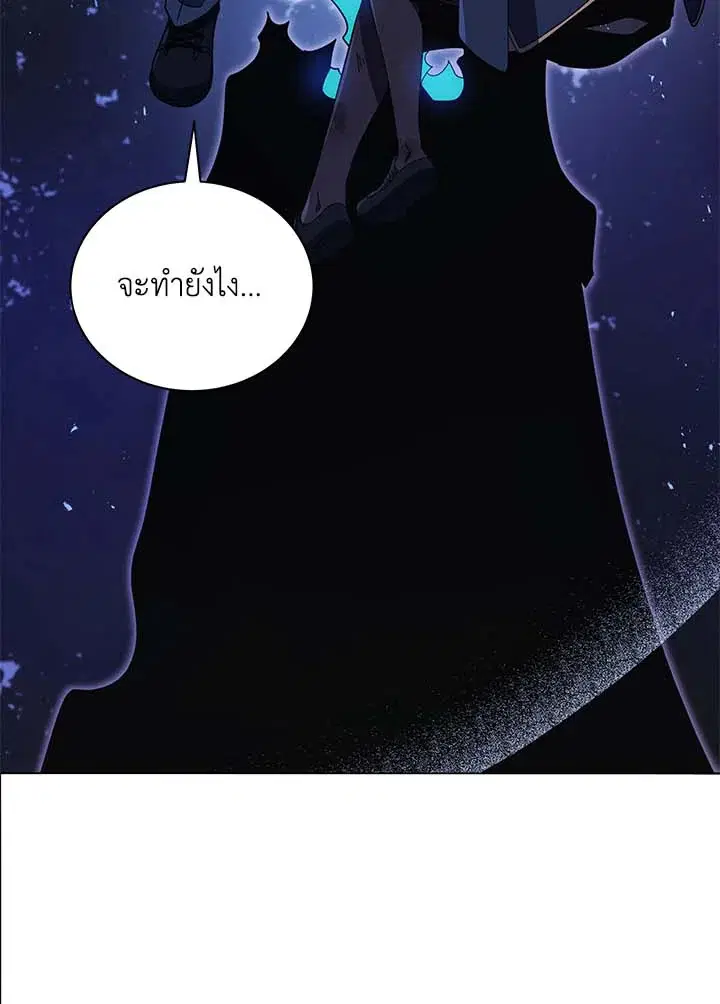 หน้า 18 จาก 126