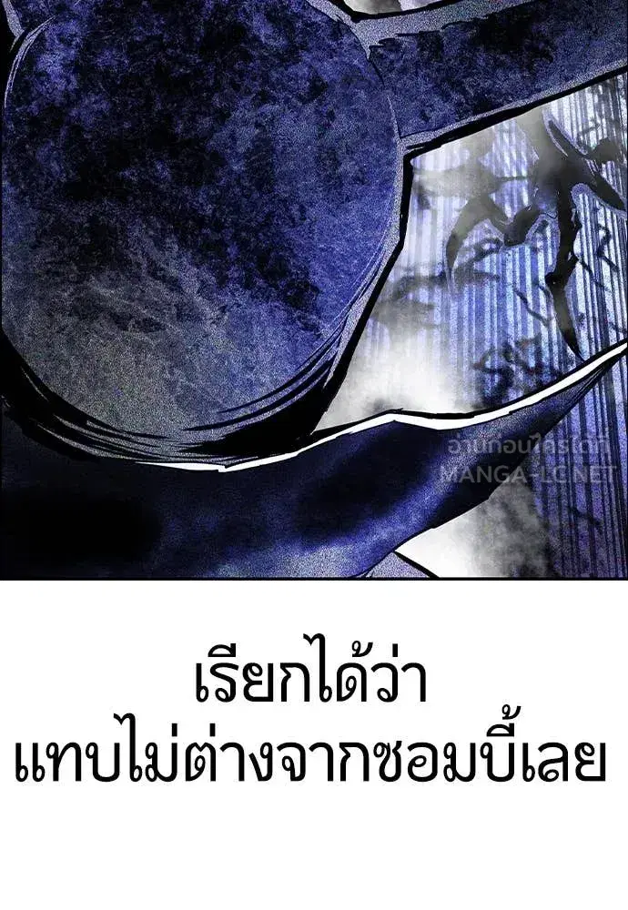 หน้า 67 จาก 175