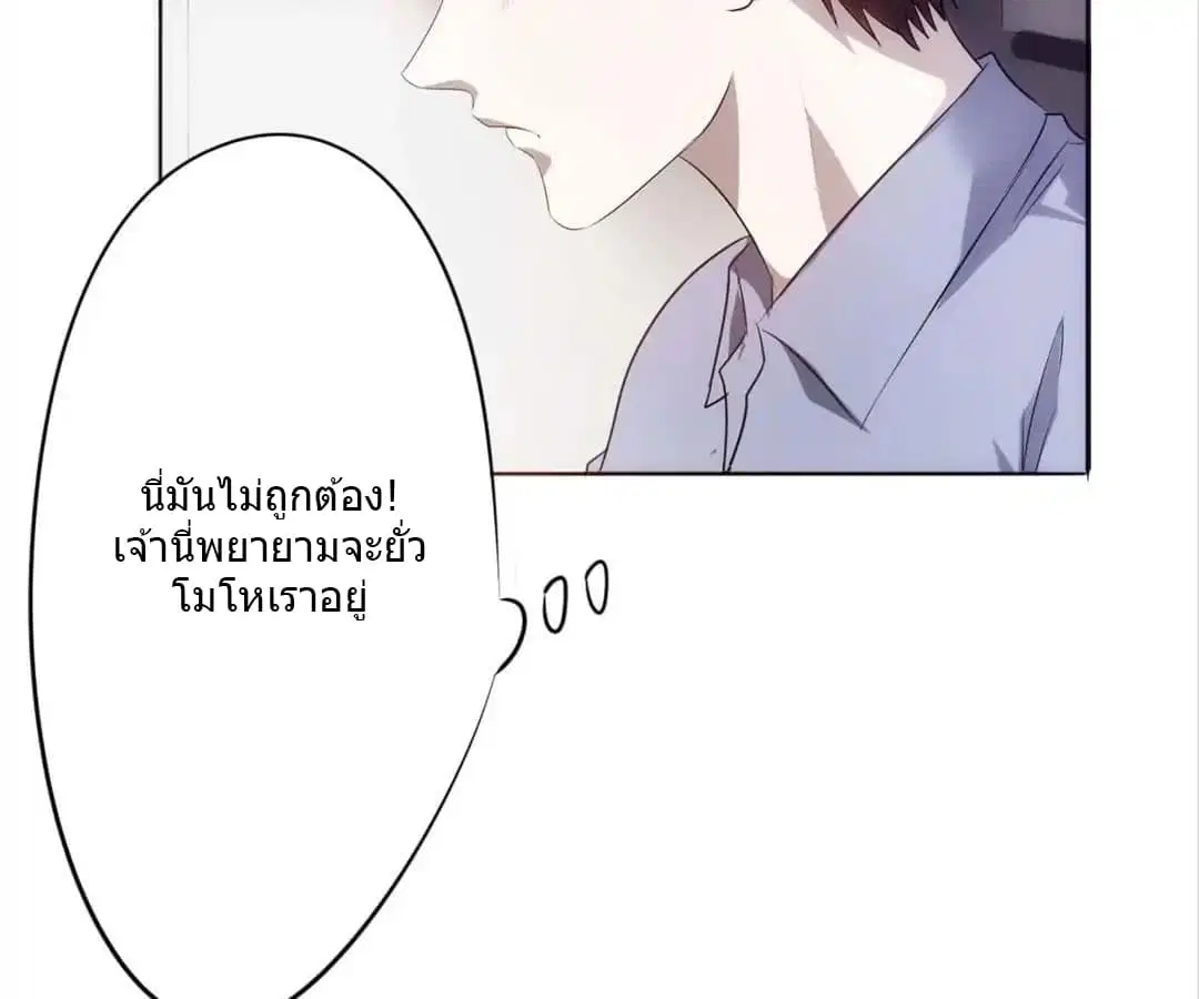 หน้า 30 จาก 47