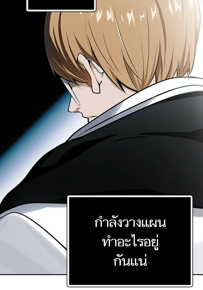 หน้า 208 จาก 250