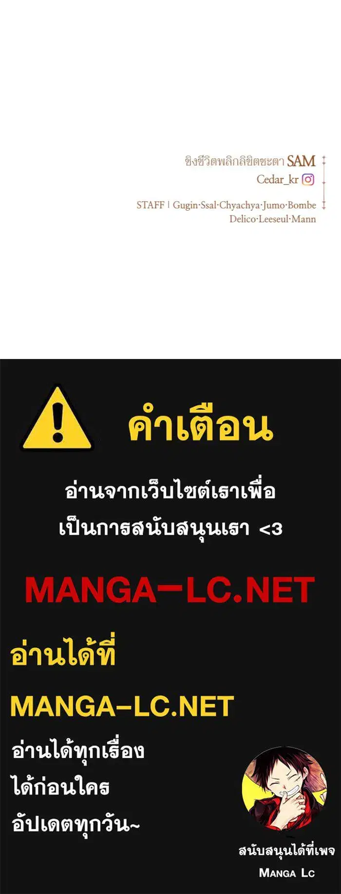 หน้า 167 จาก 168
