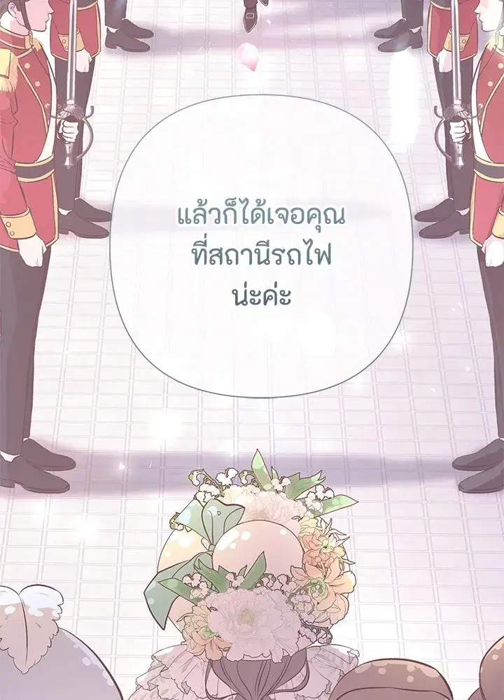 หน้า 7 จาก 127