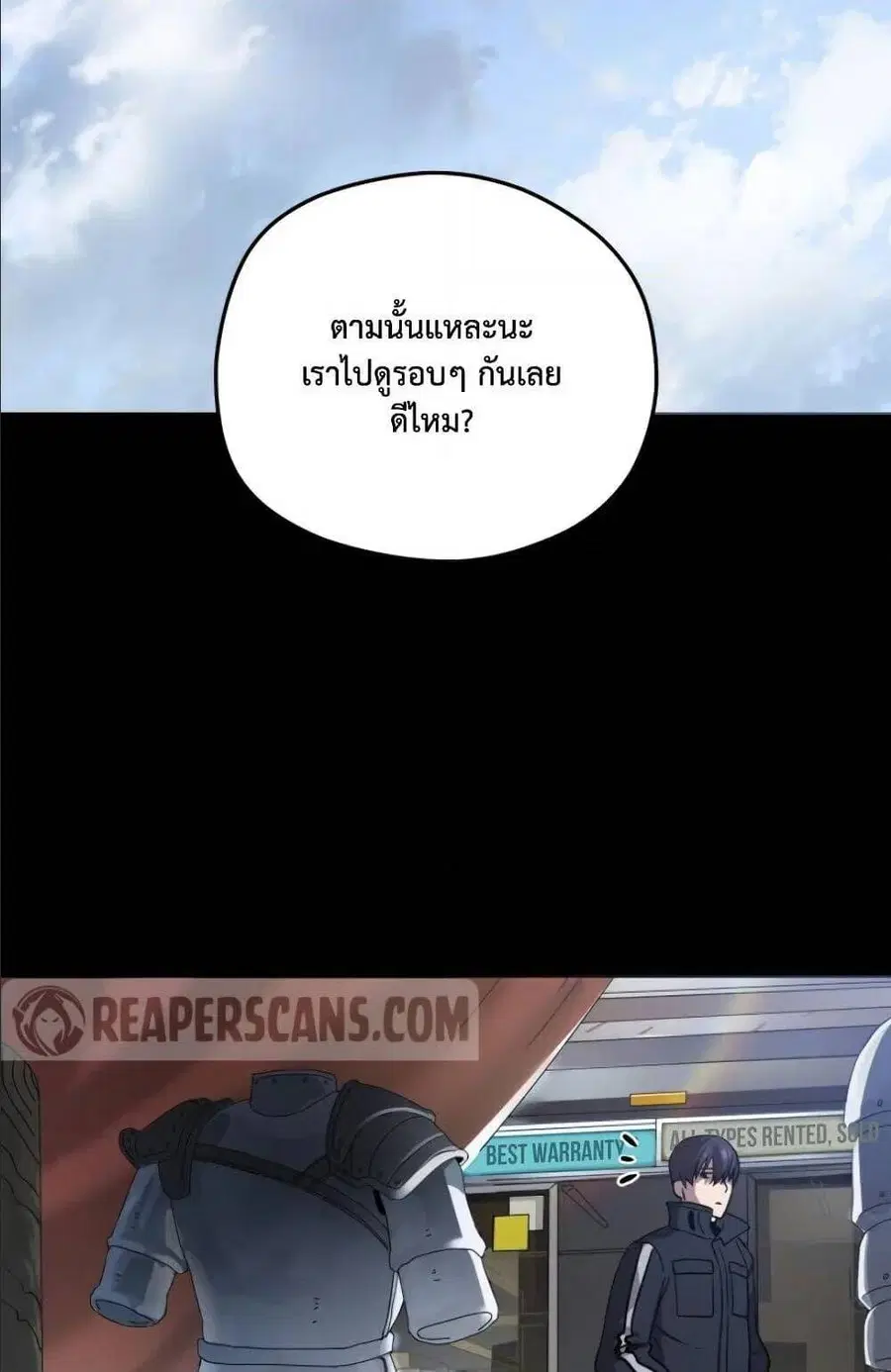 หน้า 67 จาก 95