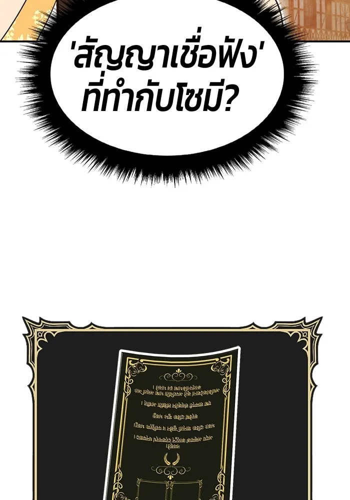 หน้า 151 จาก 427