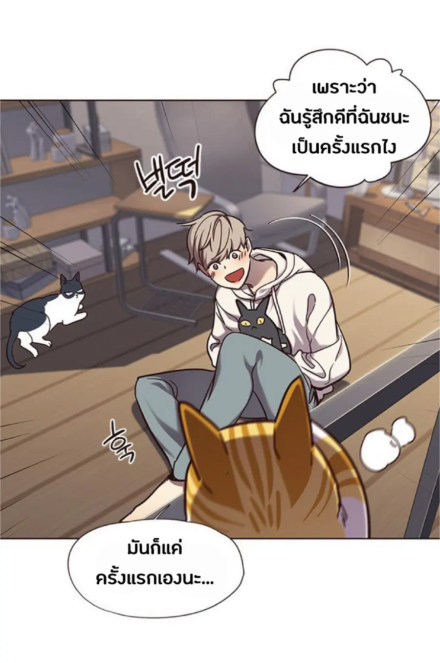 หน้า 49 จาก 69