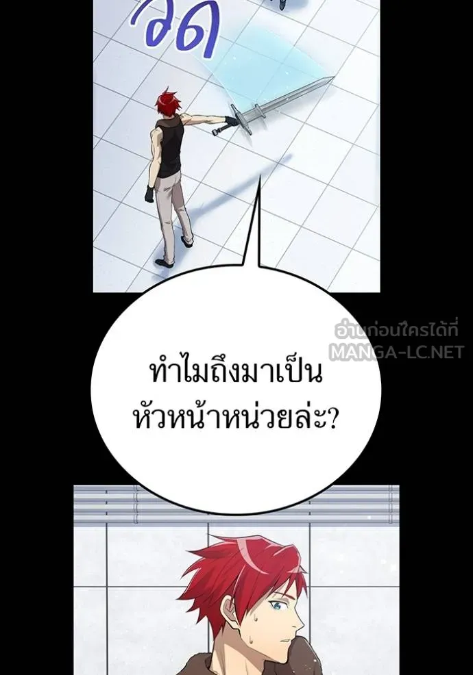 หน้า 8 จาก 93