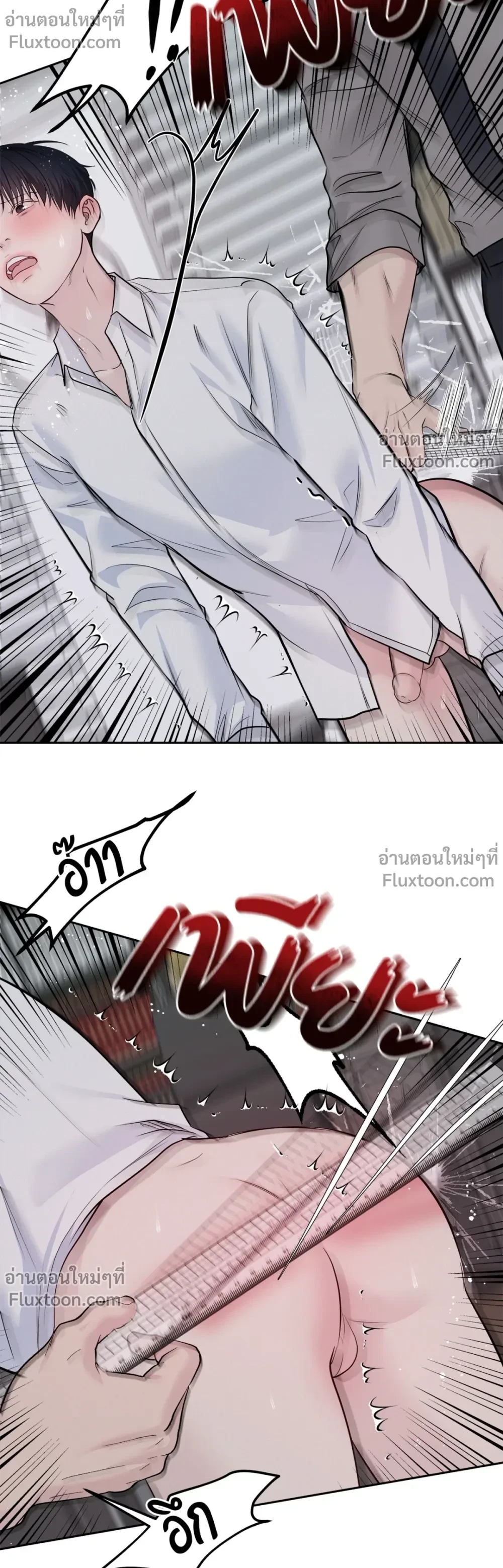 หน้า 15 จาก 18