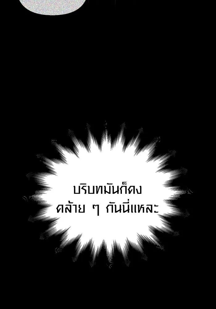 หน้า 31 จาก 190
