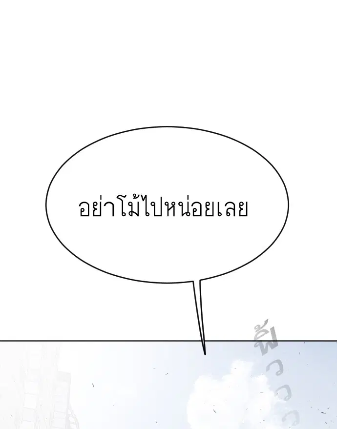 หน้า 29 จาก 114