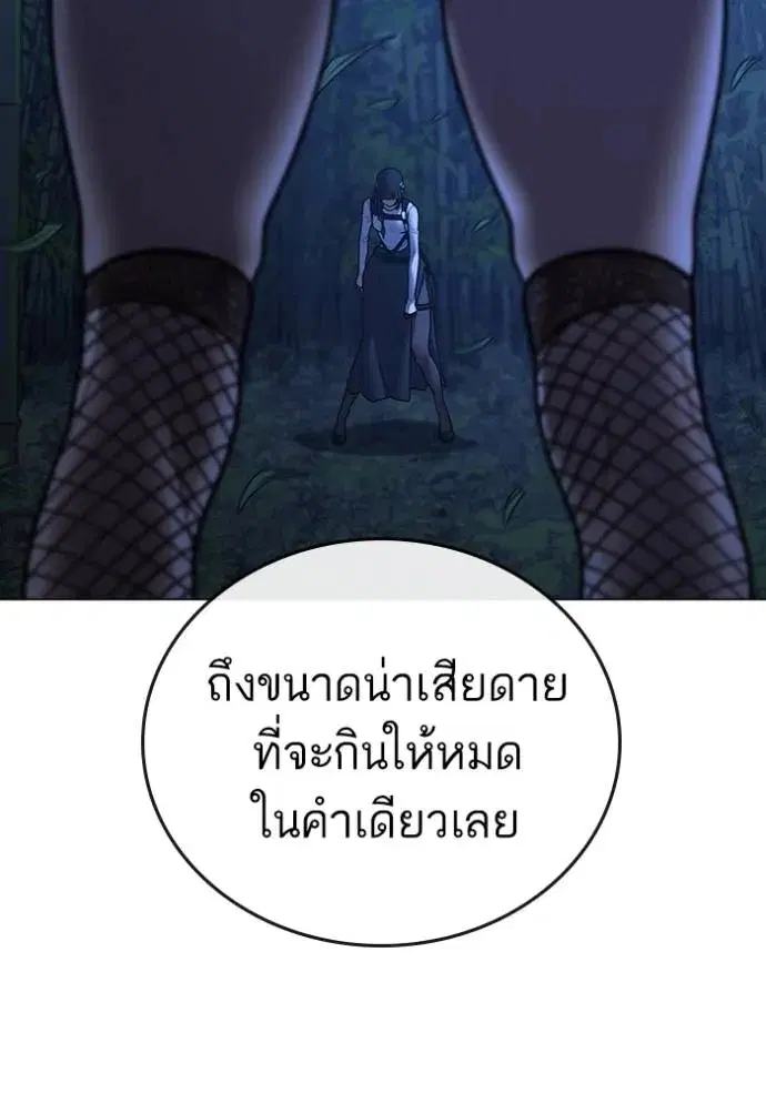 หน้า 100 จาก 167