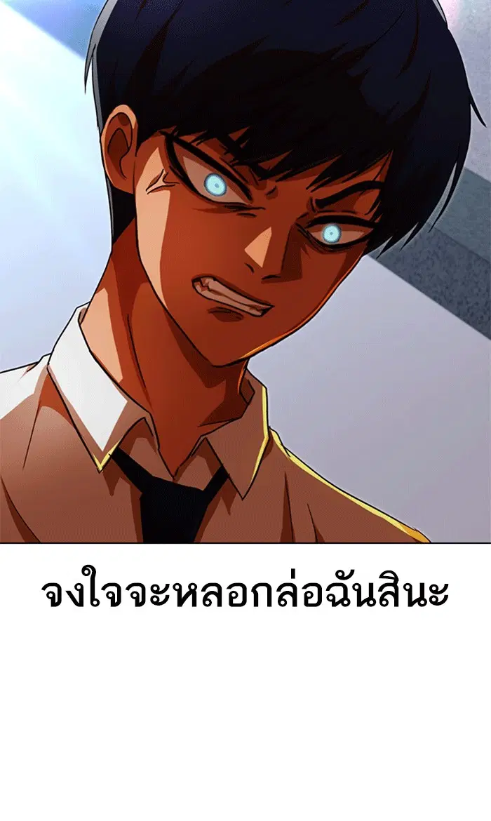หน้า 159 จาก 190