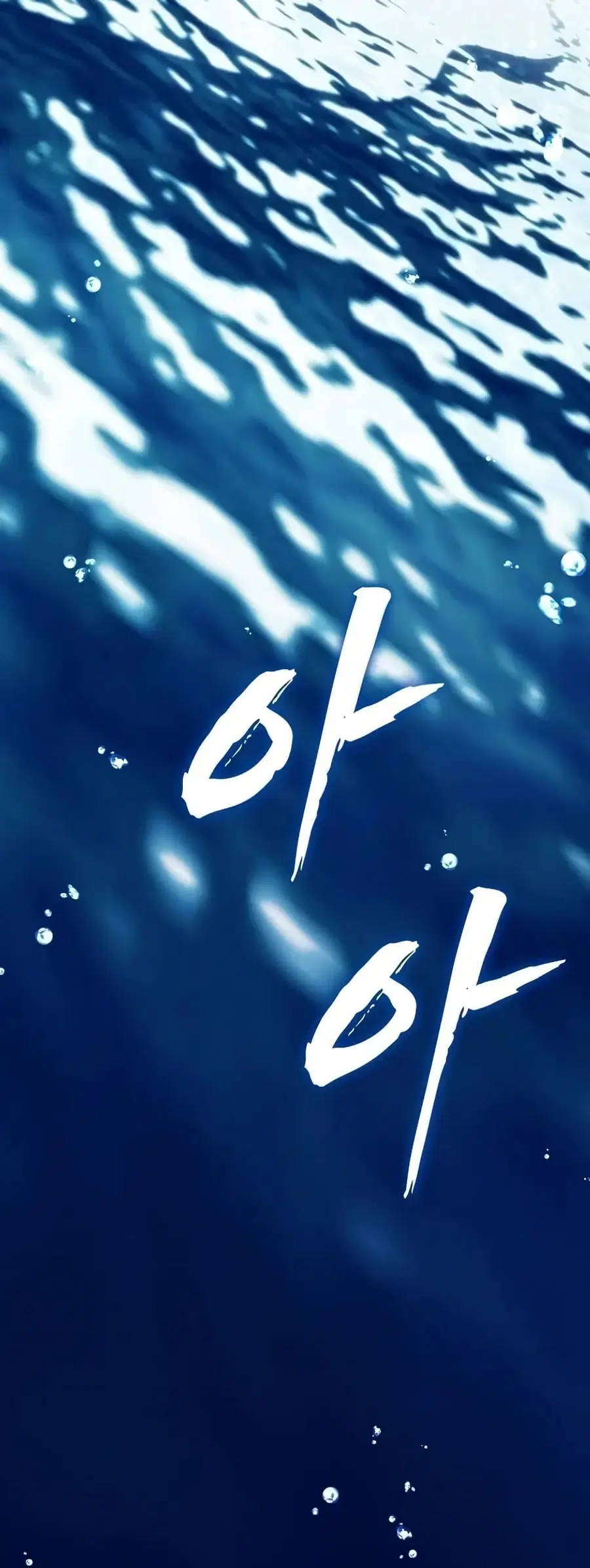 หน้า 49 จาก 61