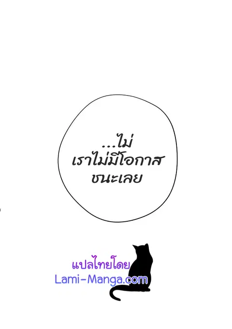 หน้า 29 จาก 87