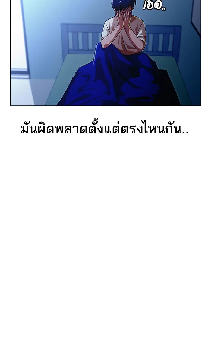 หน้า 95 จาก 135
