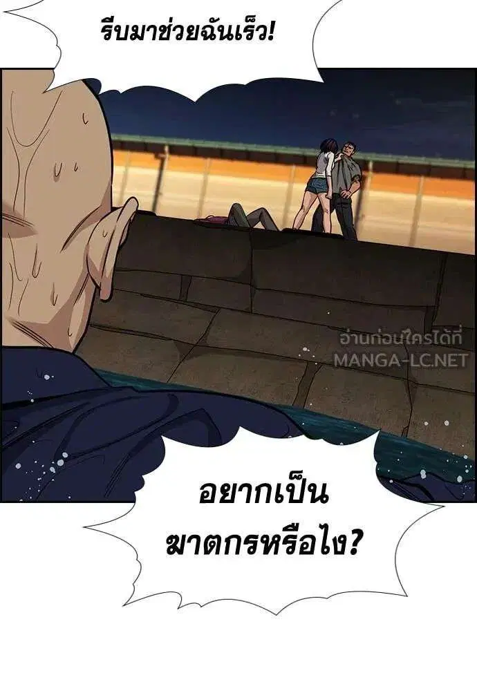 หน้า 135 จาก 142