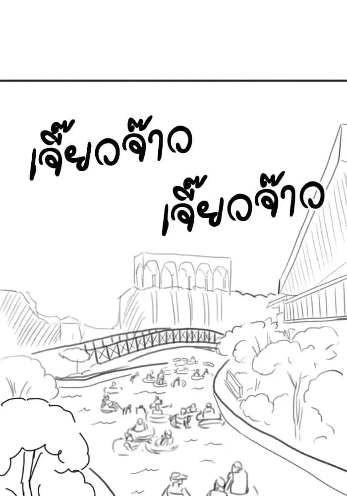 หน้า 49 จาก 122