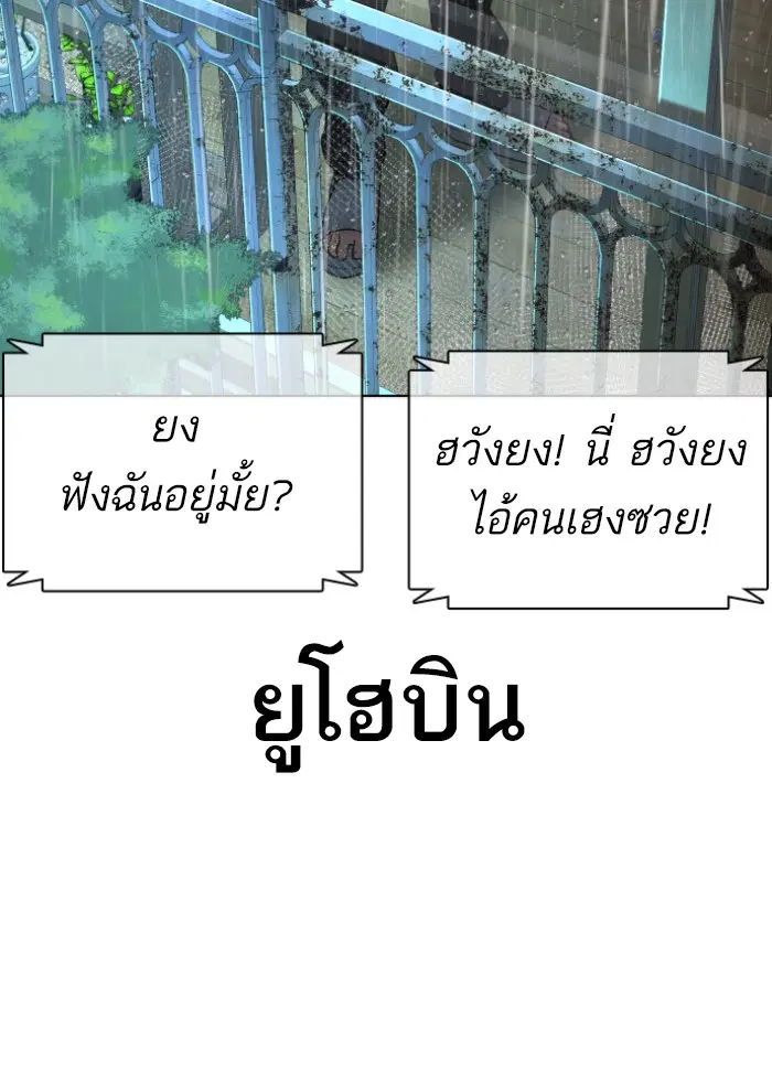 หน้า 39 จาก 171