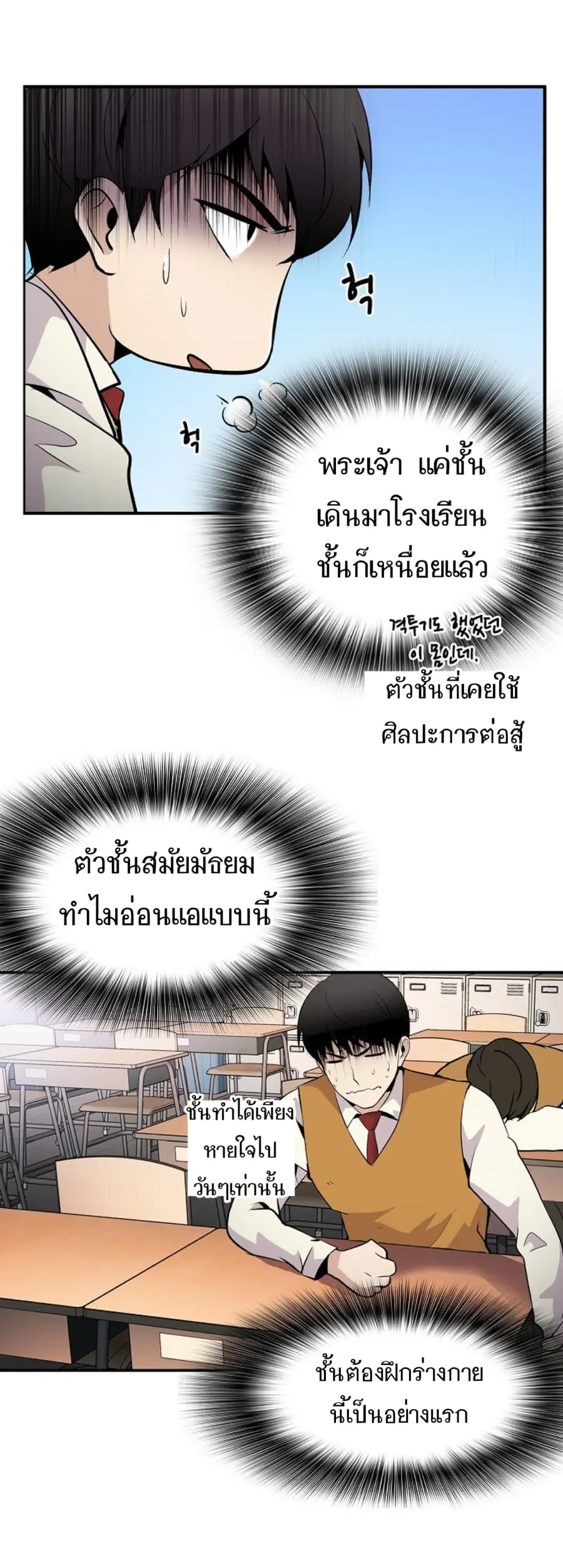 หน้า 44 จาก 46