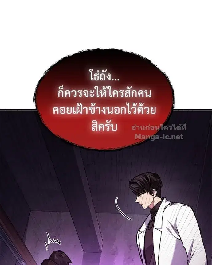 หน้า 16 จาก 150