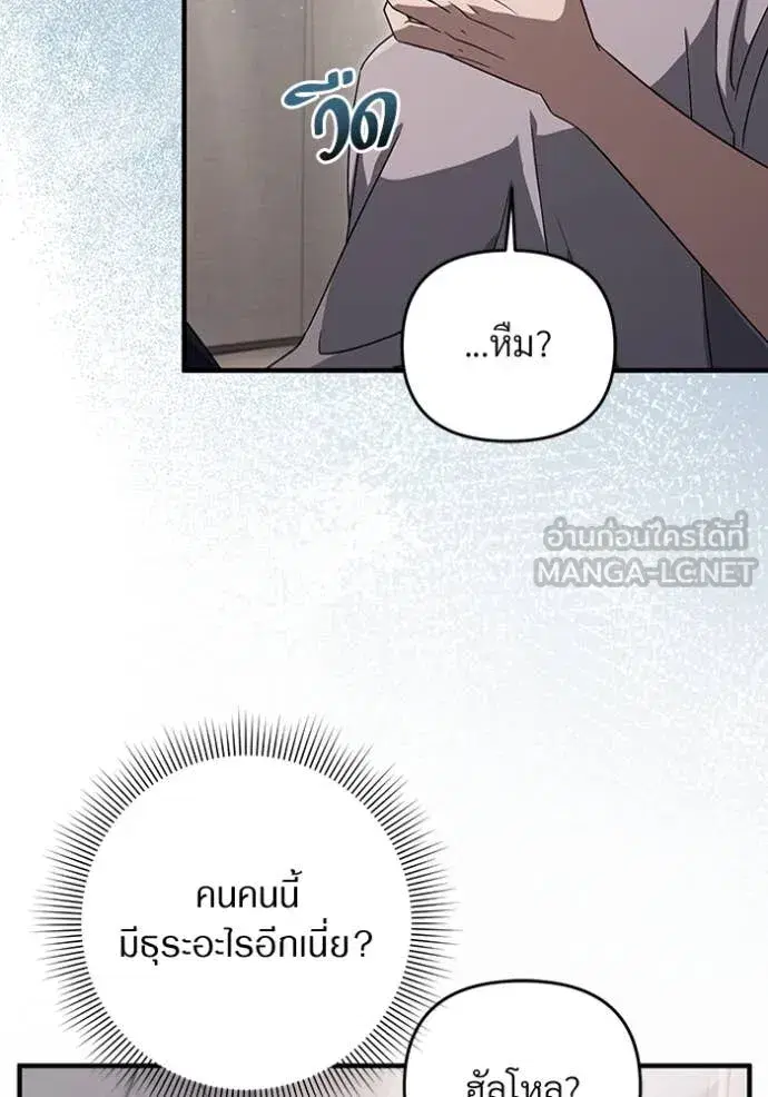 หน้า 12 จาก 129