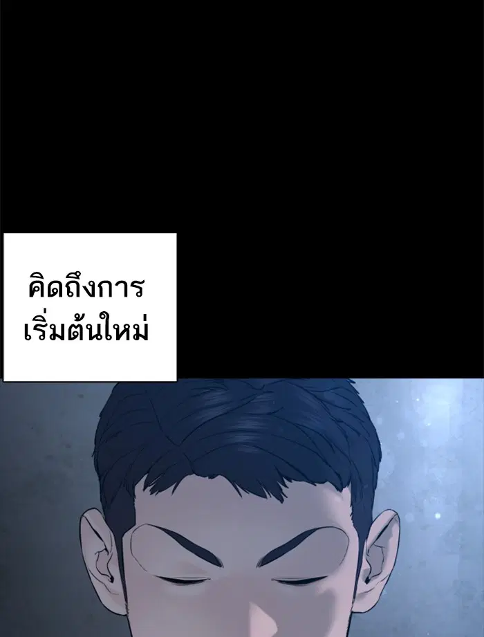 หน้า 36 จาก 171