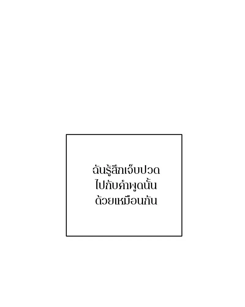 หน้า 10 จาก 136