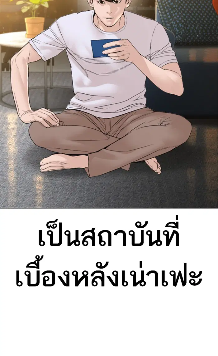 หน้า 66 จาก 145