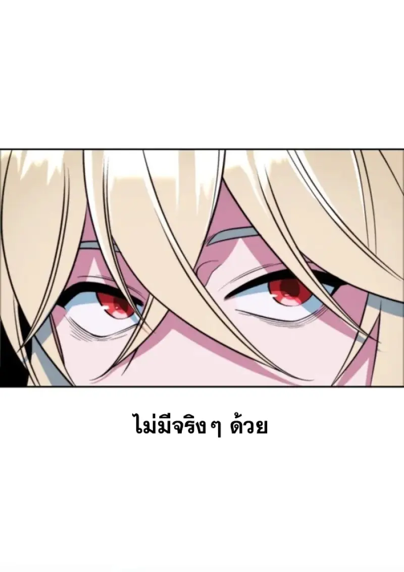 หน้า 130 จาก 145