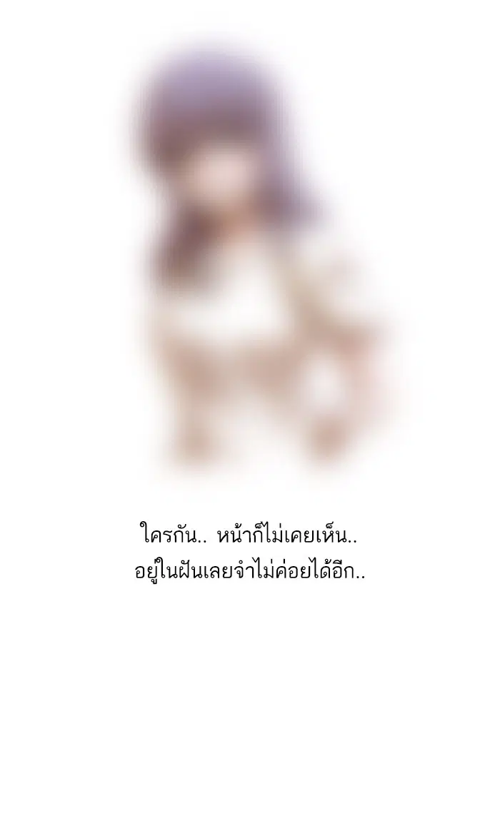 หน้า 13 จาก 104