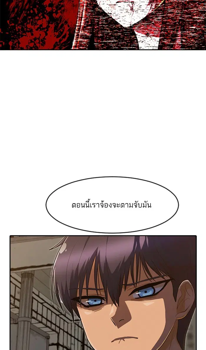 หน้า 63 จาก 120