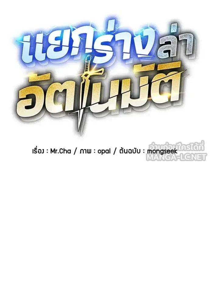 หน้า 22 จาก 149