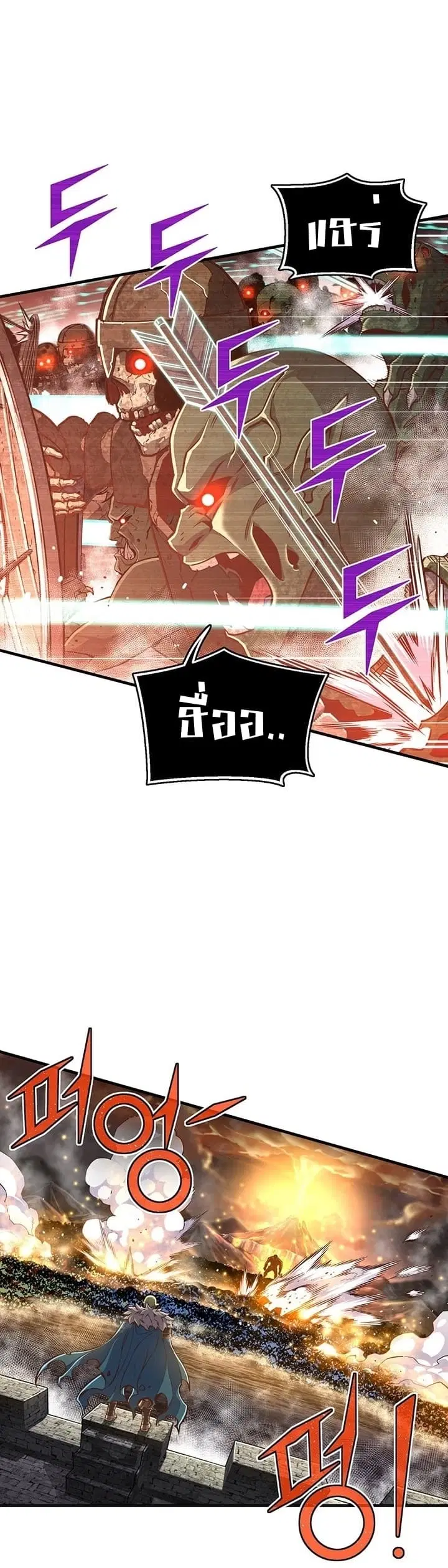หน้า 9 จาก 43