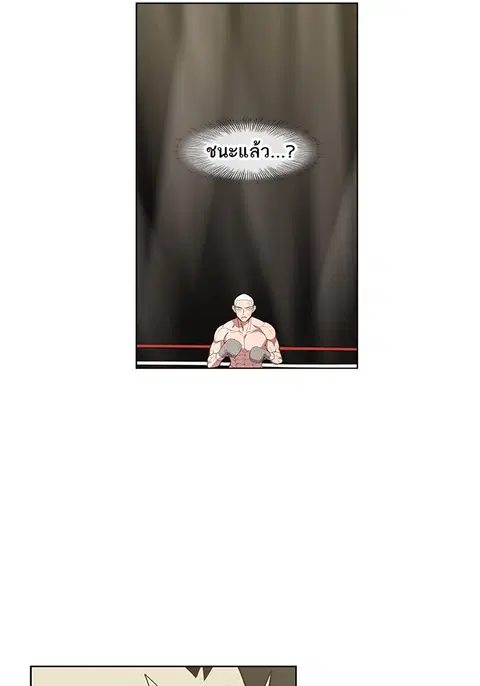 หน้า 4 จาก 106