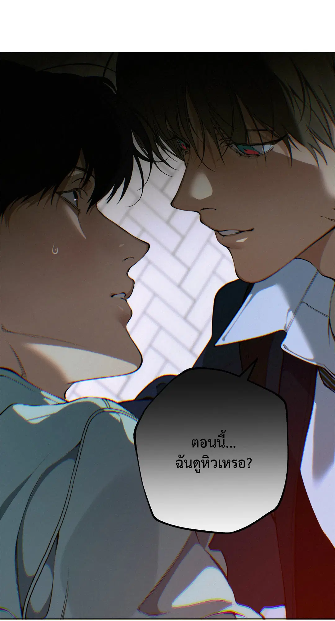 หน้า 60 จาก 75
