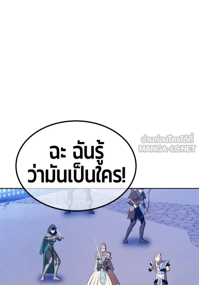 หน้า 191 จาก 437