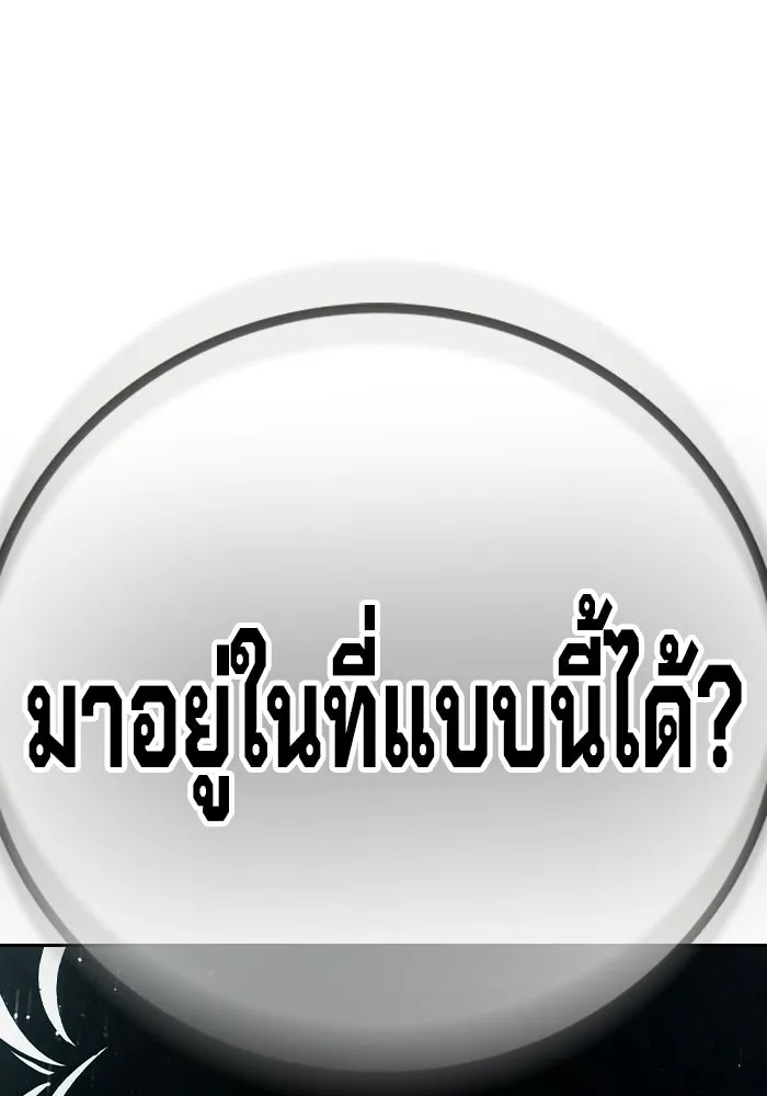 หน้า 5 จาก 213