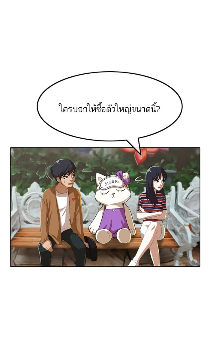 หน้า 108 จาก 131