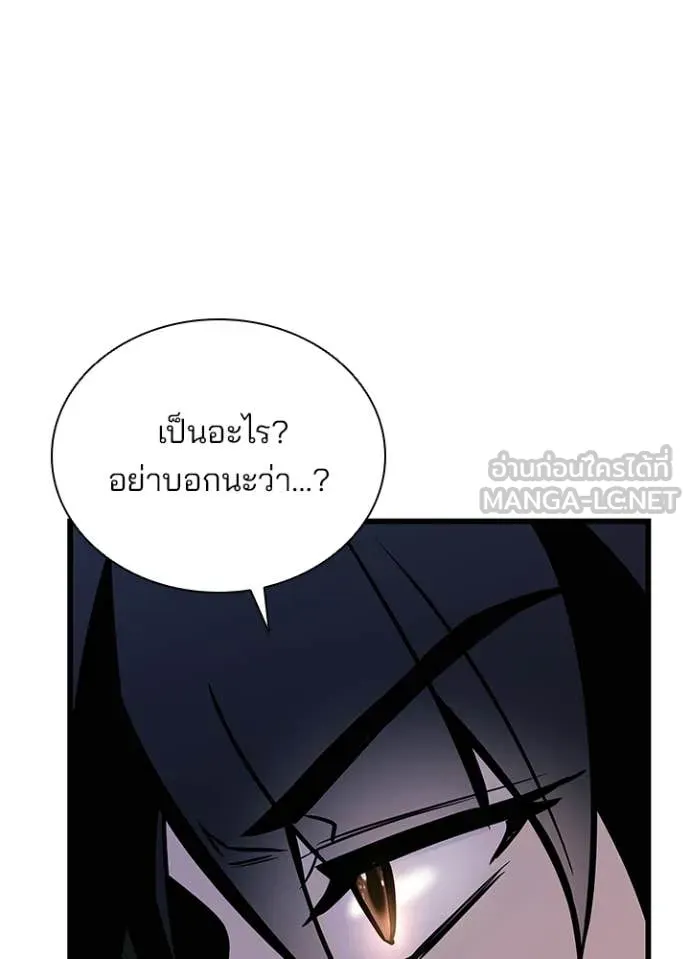 หน้า 56 จาก 147