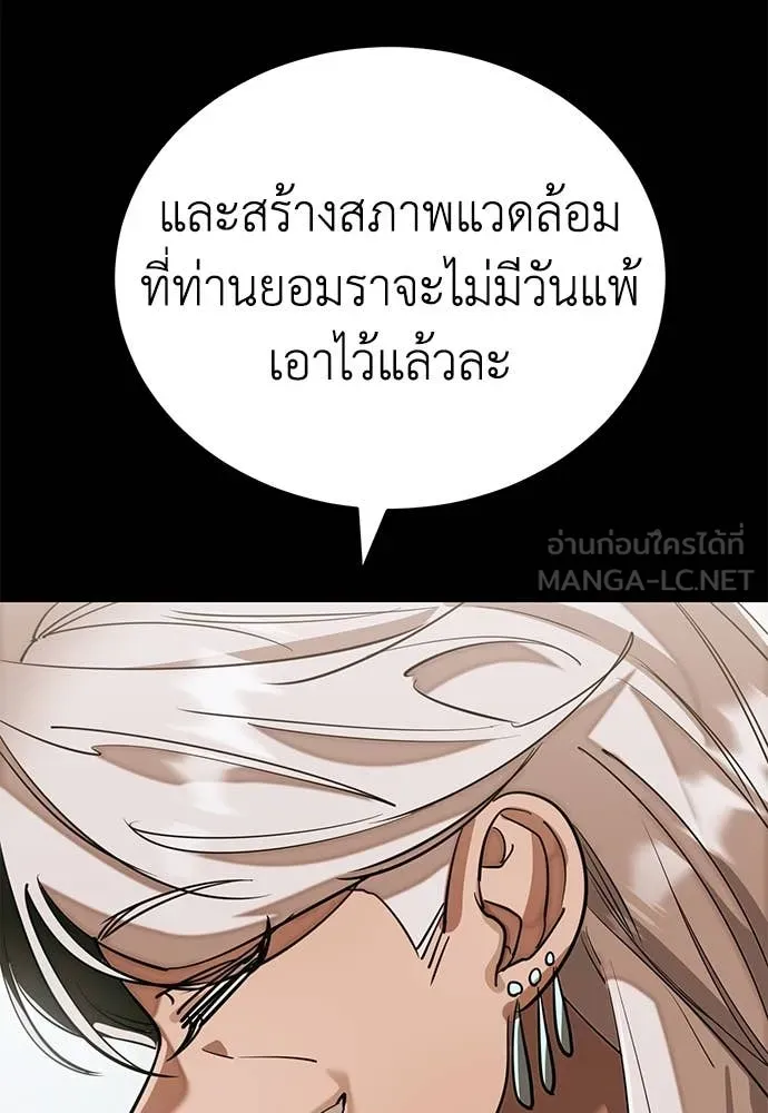 หน้า 122 จาก 220