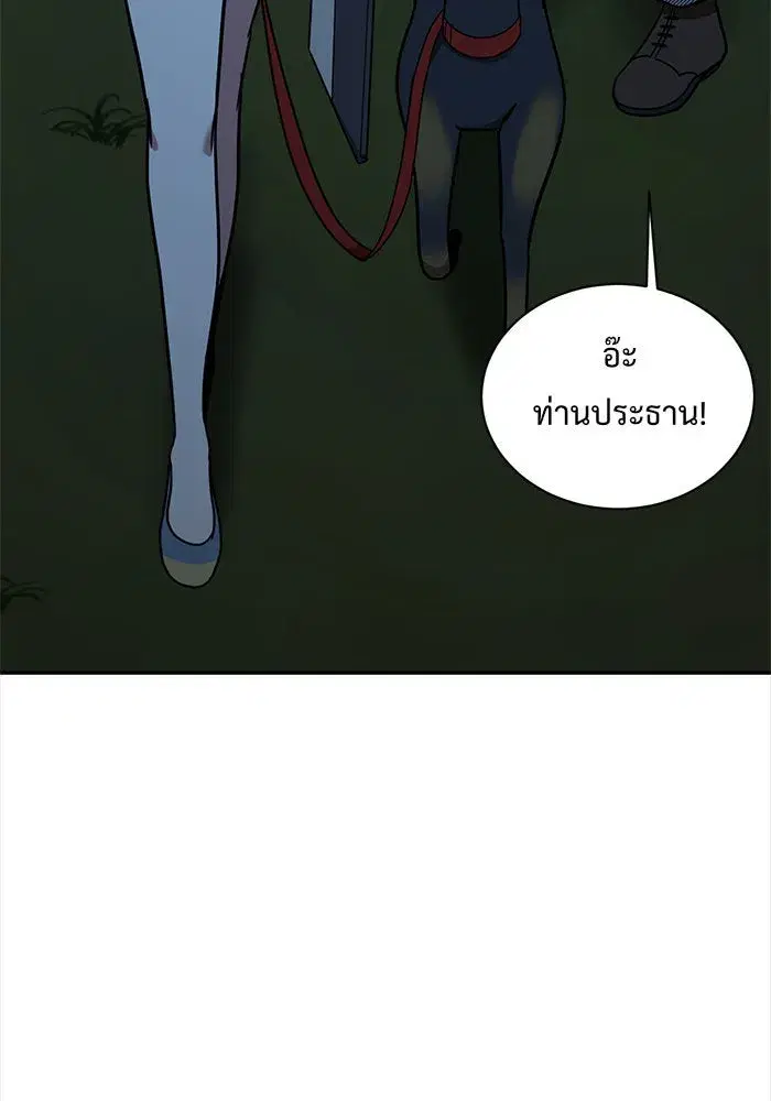 หน้า 41 จาก 179