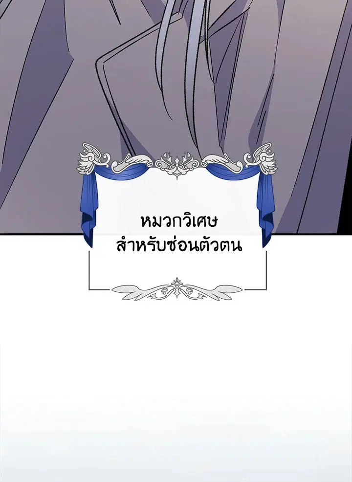 หน้า 104 จาก 134