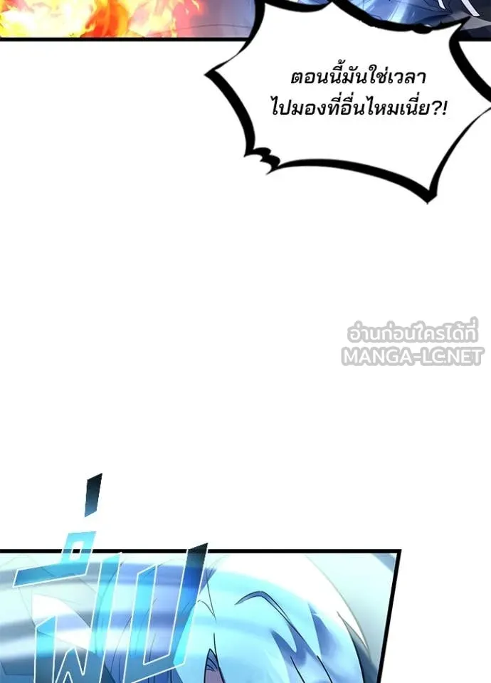 หน้า 127 จาก 169