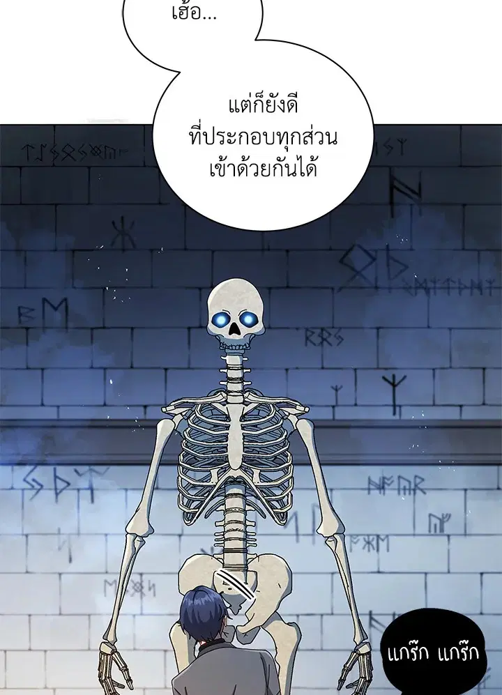 หน้า 49 จาก 129