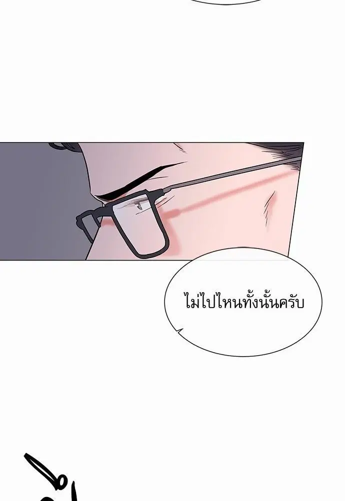 หน้า 36 จาก 74