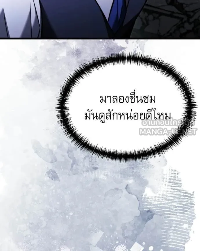 หน้า 199 จาก 207